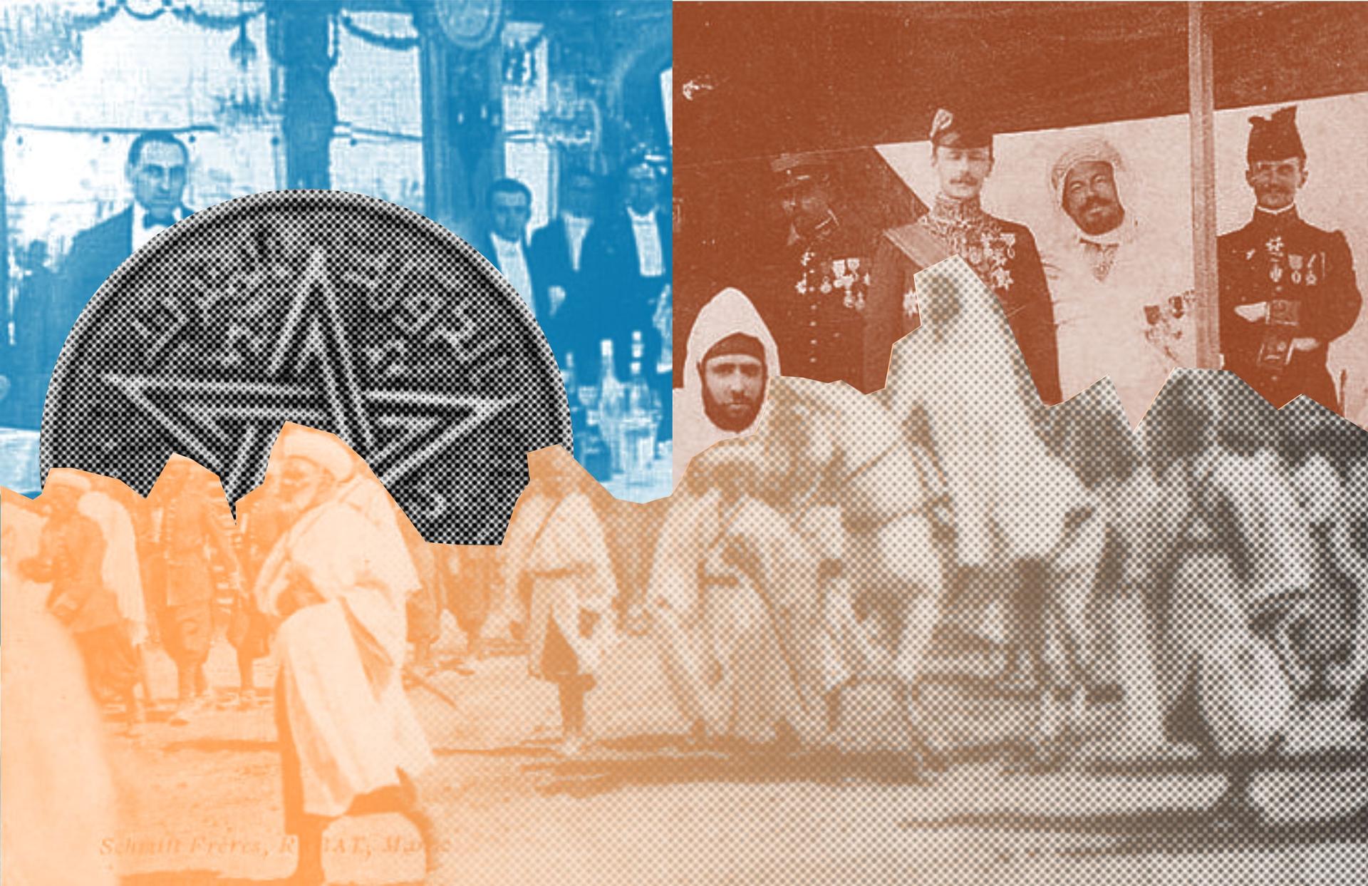  إعادة تشكيل البورجوازية المغربية: الحلقة الأولى