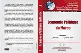 الاقتصاد السياسي والسياسات الاقتصادية