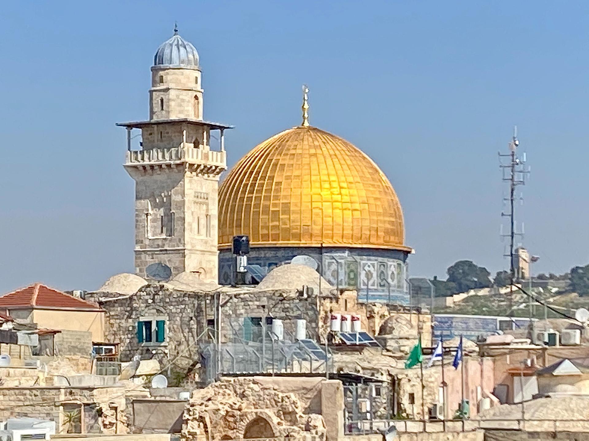 المكانة القانونية للمدينة بعد «إعلان القدس