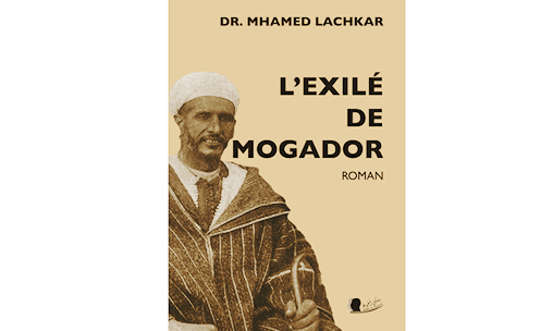 La corrélation de l’histoire avec la littérature dans L’Exilé de Mogador