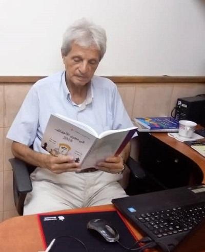 الذكرى الخامسة بعد المئة لوعد بلفور