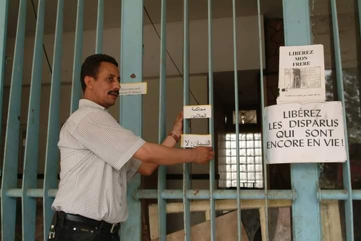 المنتدى اطار حقوقي نوعي رائد