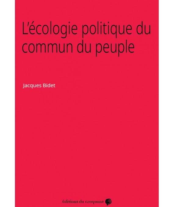 صدر هذا الكتاب في مطلع هذه السنة، ليواصل الفيلسوف الماركسي الفرنسي جاك بيده، مشروعه النظري من أجل تجديد المشروع الفكري ...