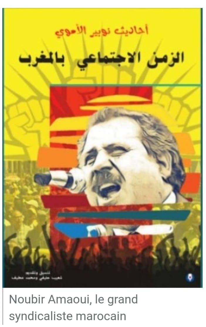 \
Je ne suis pas le mieux placé pour parler de ce grand homme, loin de là. Je ne suis pas de celles et ceux qui l’ont c...